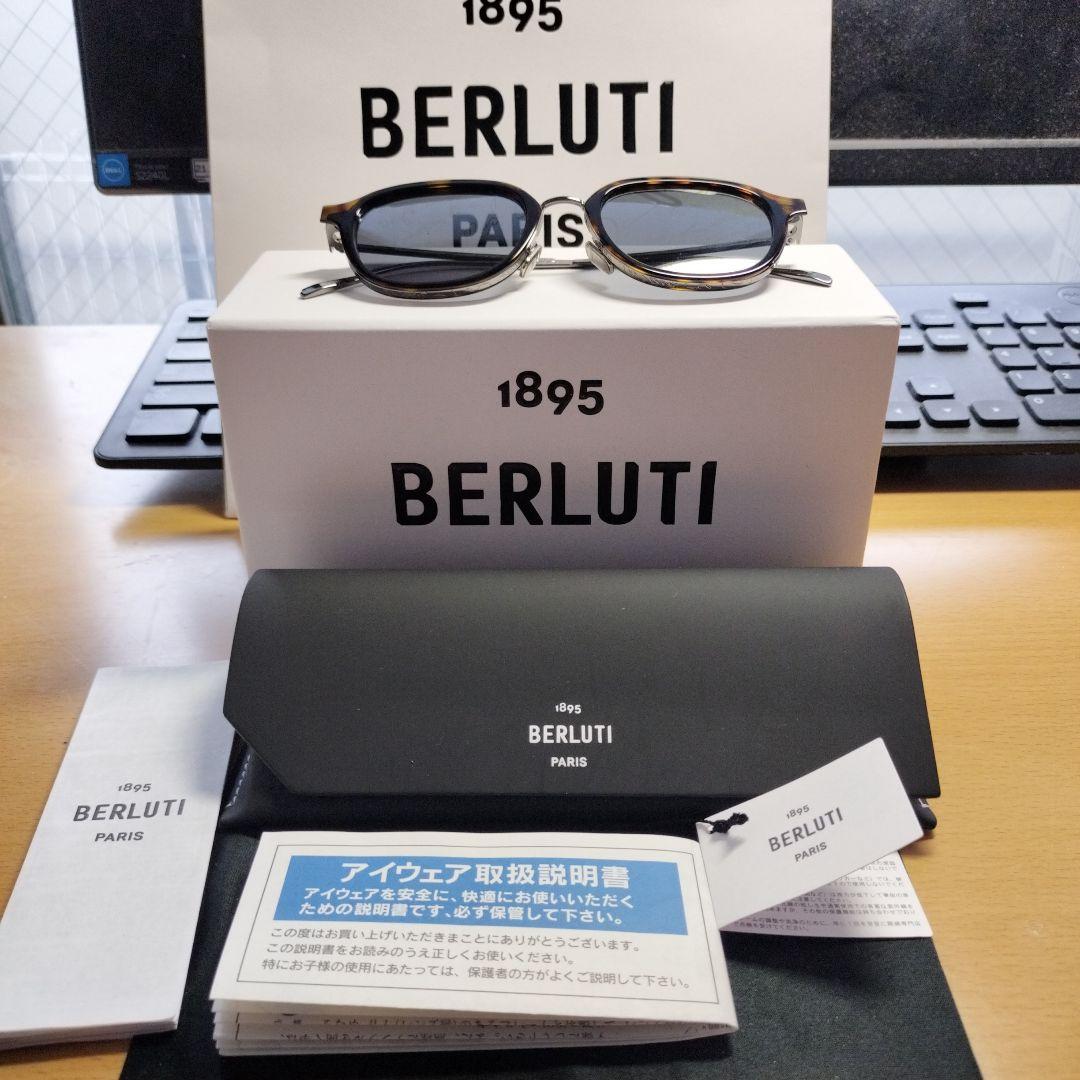 BERLUTI サングラス ブラウン ケース付き