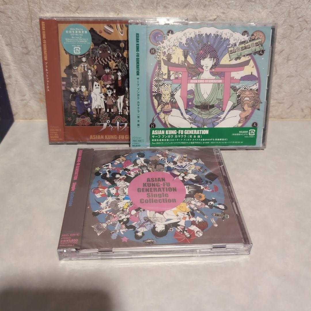 アジカン アルバム 全部 限定版DVD完備+ナノムゲン全部