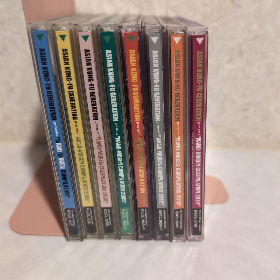 アジカン アルバム 全部 限定版DVD完備+ナノムゲン全部
