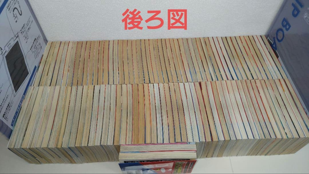 はじめの一歩 1巻～108巻までの全巻セット