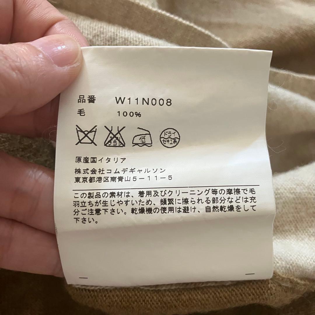 レア✨初期 コムデギャルソン 切替 カーディガン S ブラウン ベージュ