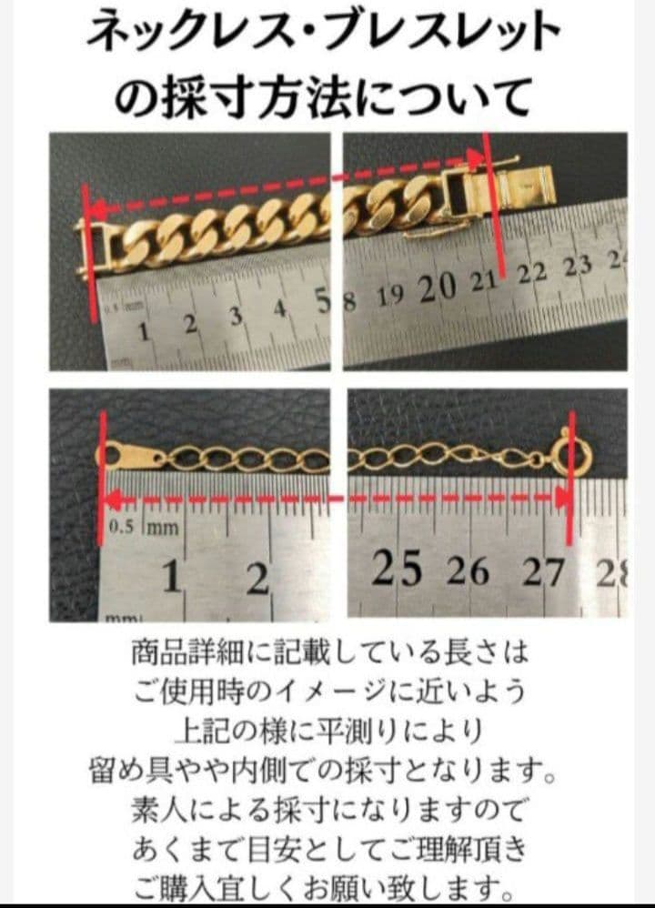 (B031901) K18 YG 喜平2面シングル ネックレス アクセサリー