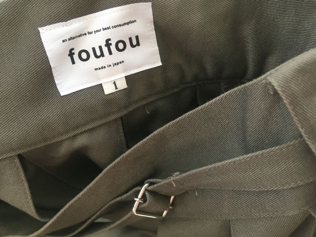 foufou　スーパータックロングスカート