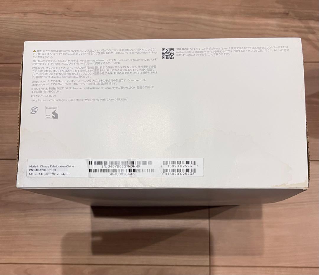 Quest 3S 128GB kiwiバッテリー内蔵ヘッドストラップ付き