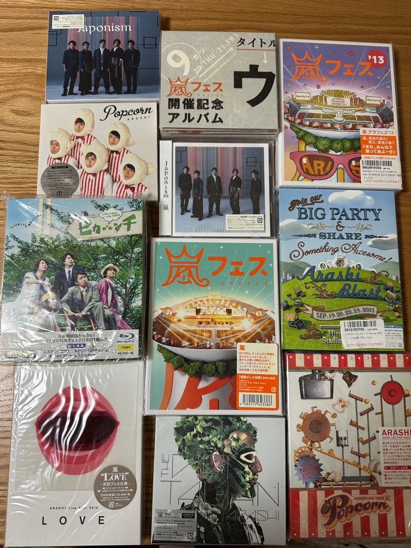 ARASHI コンサートDVD&CD 22枚セット
