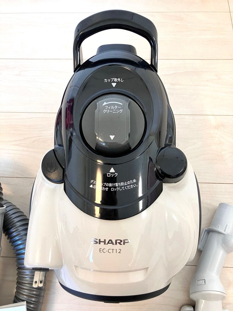 SHARP パワーサイクロン式クリーナー EC-CT12-C 【消毒清掃済み】
