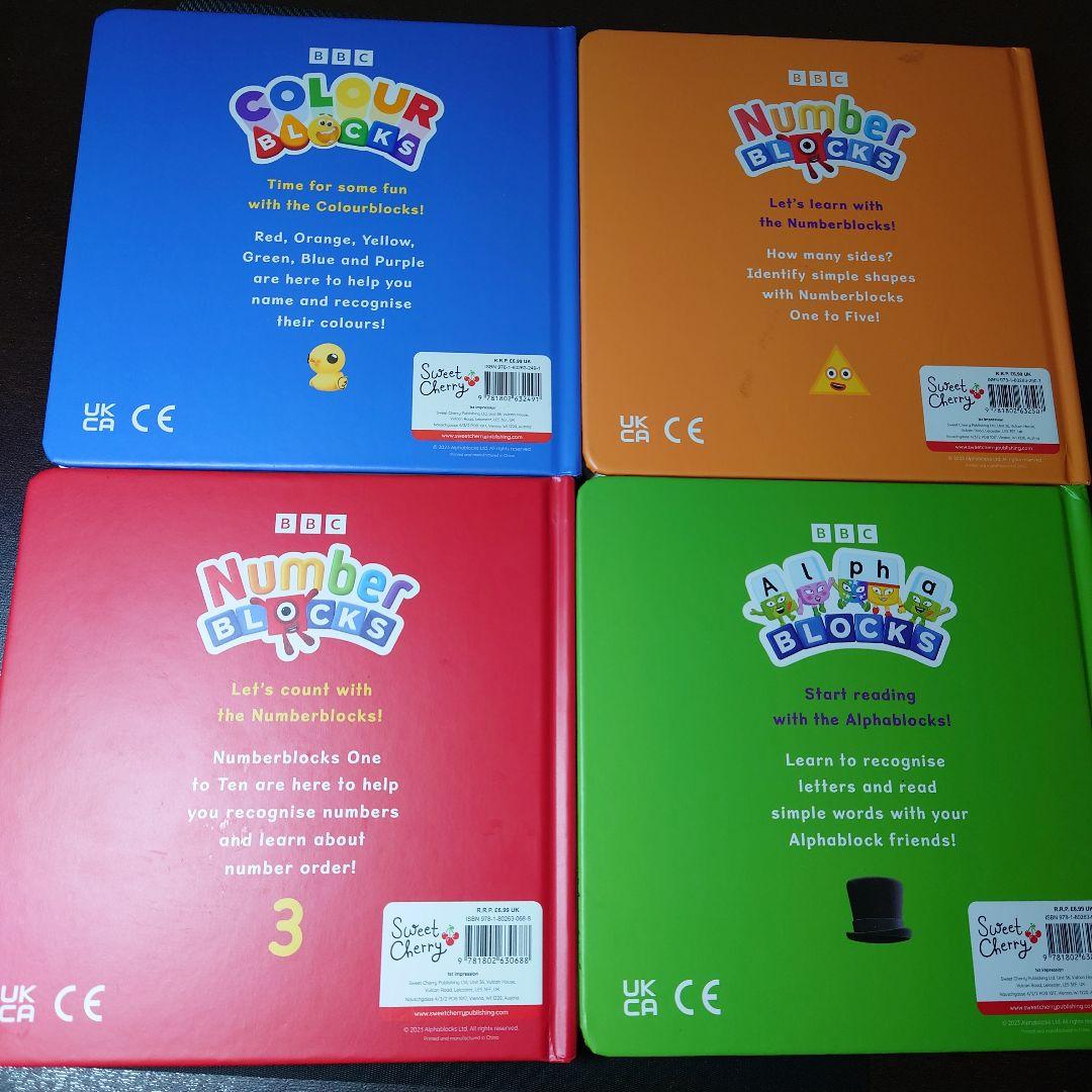 Numberblocks,Colourblocks,Alphablocks4冊