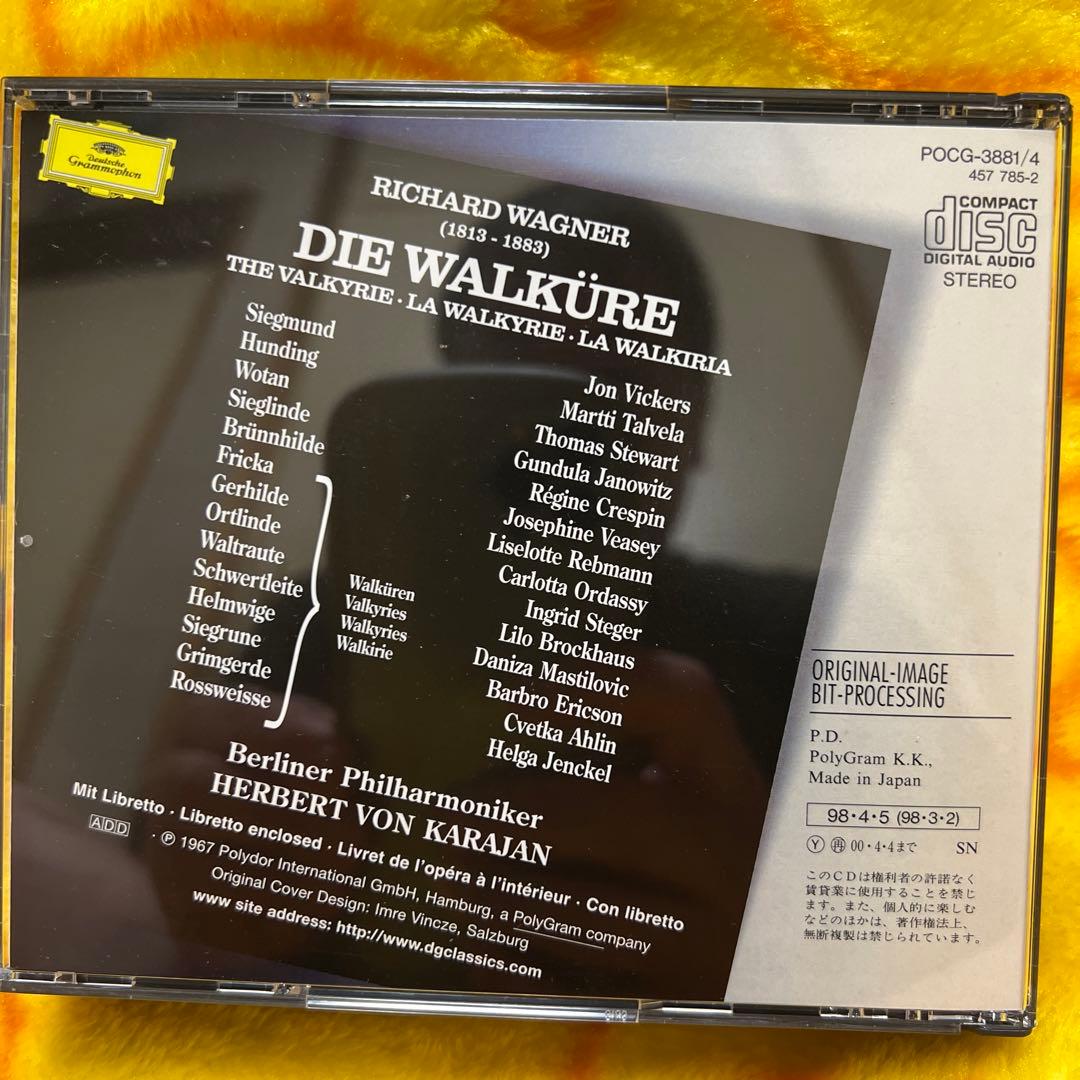 美品　カラヤン90TH ワーグナー　楽劇ワルキューレ全曲　CD4枚組