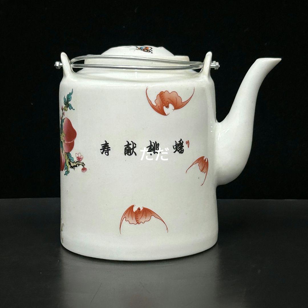 中国茶器 景徳鎮 陶磁パステル彩幡桃献寿提梁壺 煎茶器 茶道具 工芸品 置物