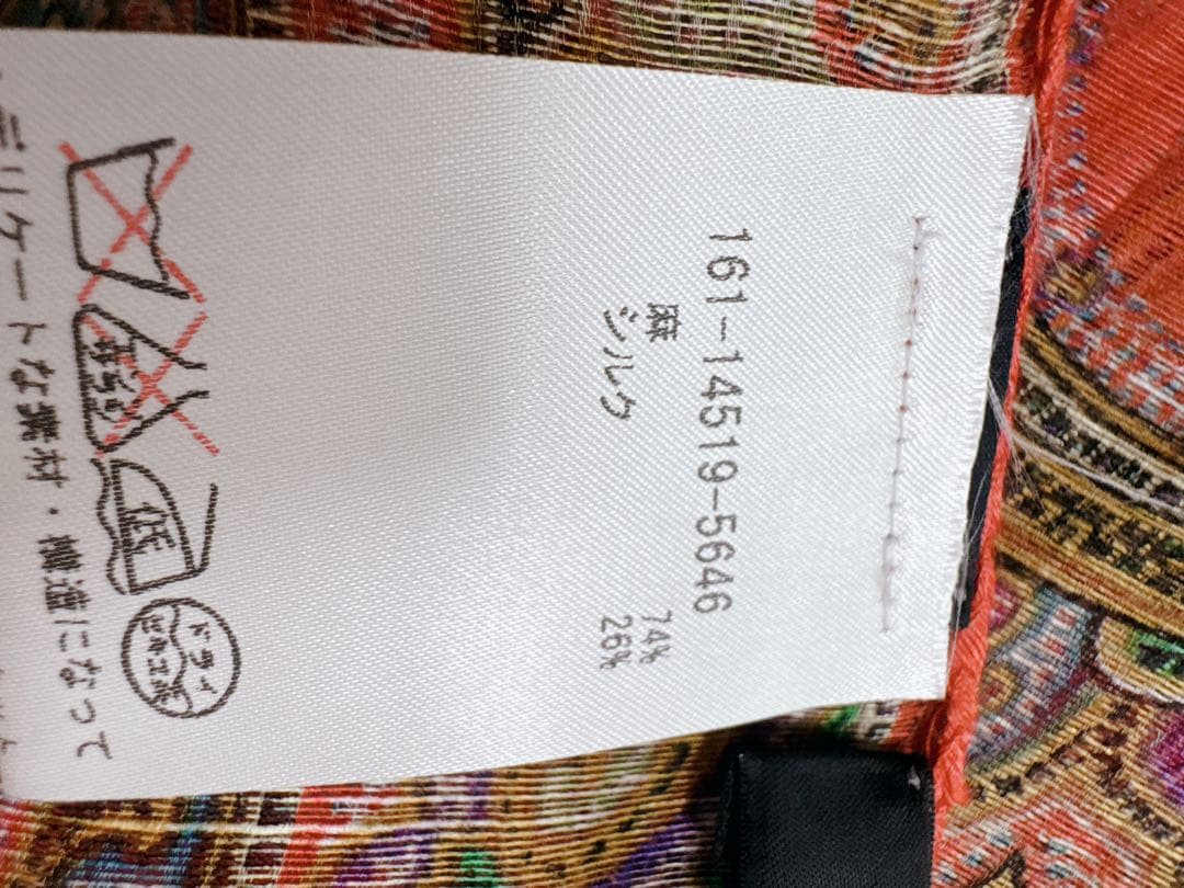 【ETRO 】☆エトロ☆ レッド系☆ペイズリー柄 ☆シルク混合☆大判ストール☆
