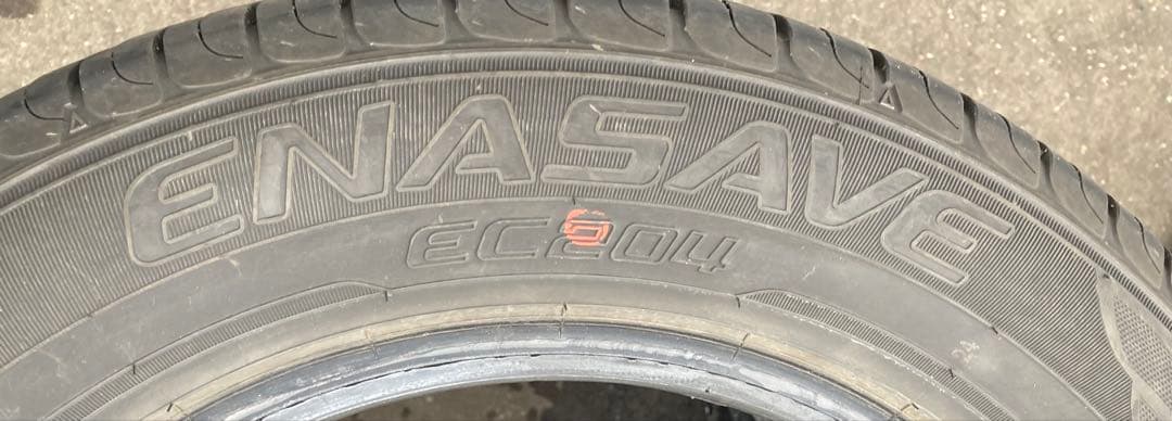 DUNLOP 185/65R15 25年製 夏タイヤ 【南-169 ①】