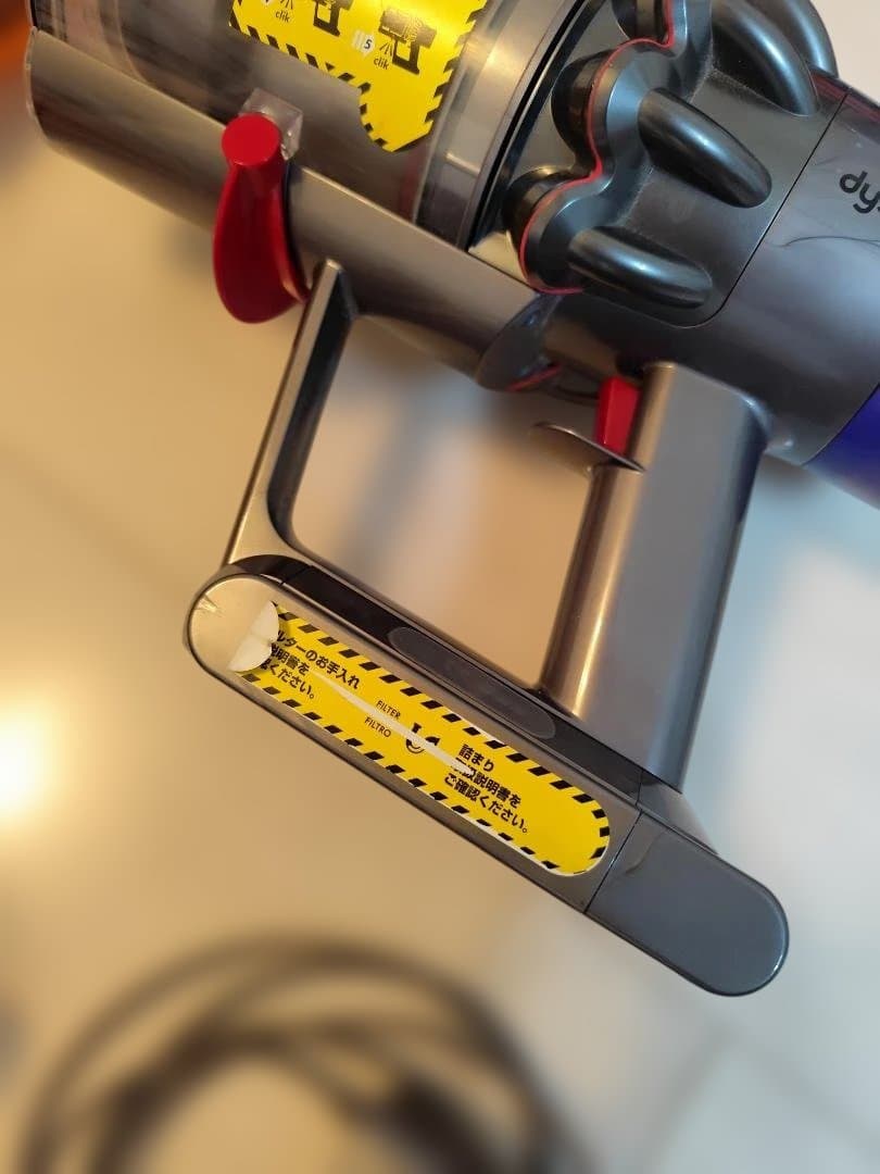 ジャンク品 Dyson SV12 ダイソンコードレス掃除機 アタッチメント付き