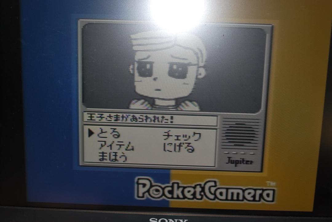 ゲームボーイポケットカメラ（緑）新同開封テスト動作品の出品です。