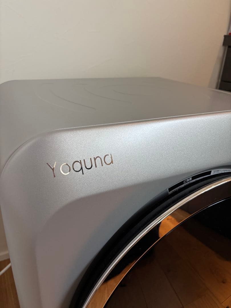 値下げ！Yoquna moondry 6kg pro