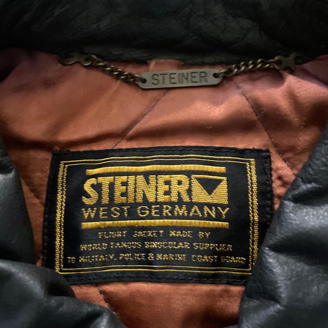 ヴィンテージ　STEINER フライトジャケット　ドイツ製　レザージャケット