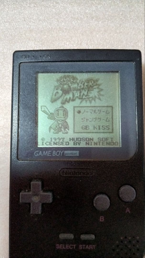 ゲームボーイポケット本体(黒)箱、説明書、注意書あり【動作確認済】画面に小さな傷