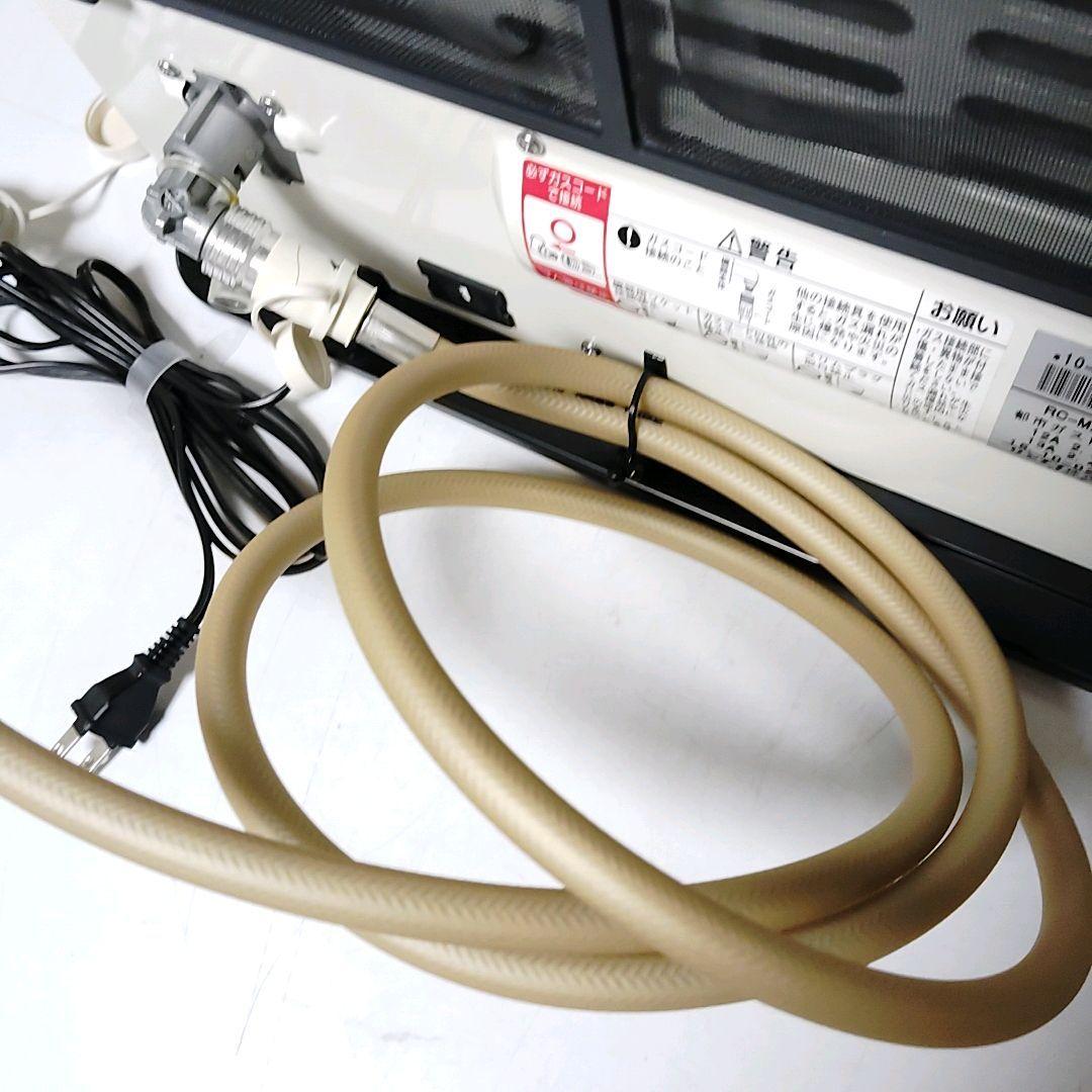 リンナイ RC-M2403E ガスファンヒーター 都市ガス 12A 13A