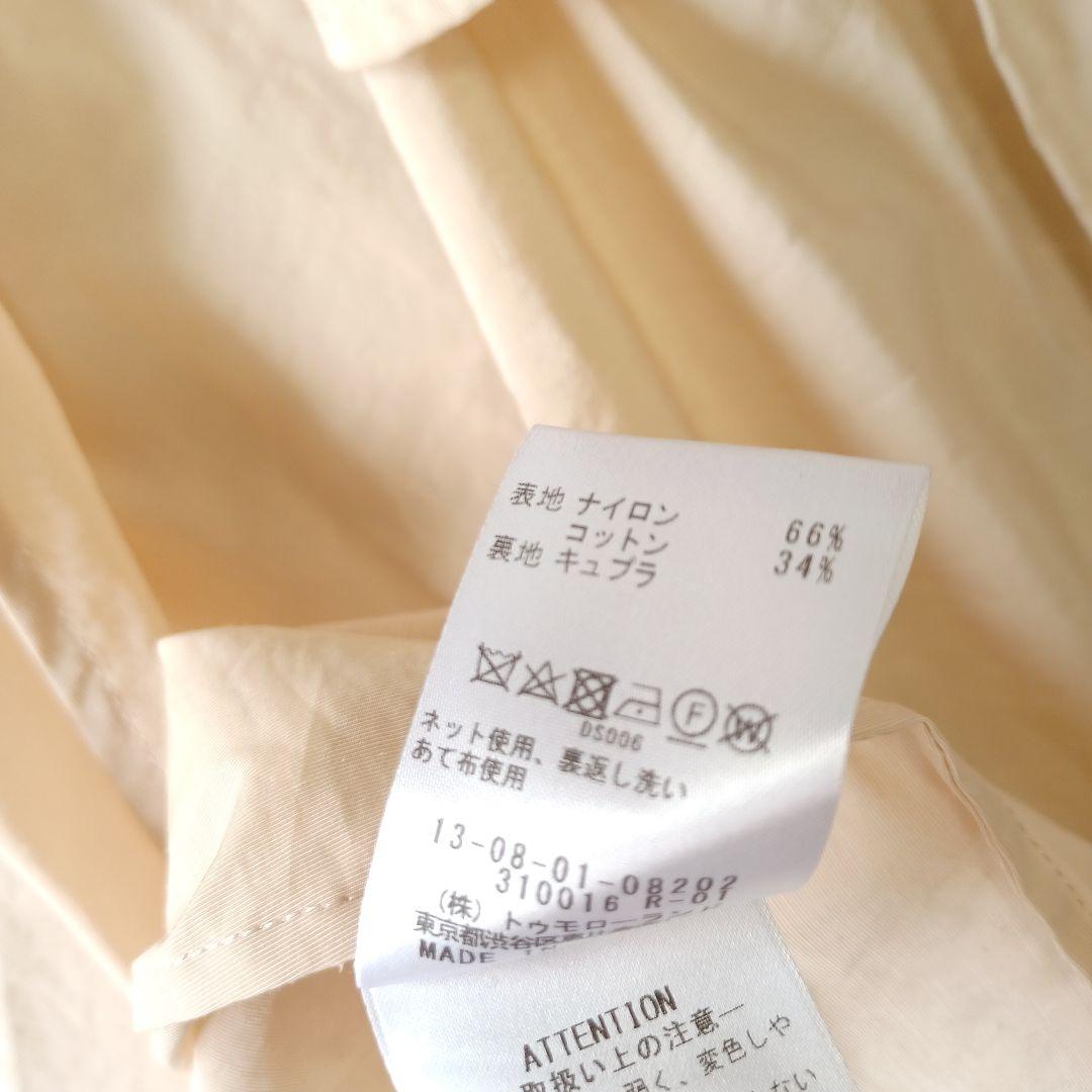 新品　トゥモローランドコレクション　ロングトレンチコート　ライトピンク
