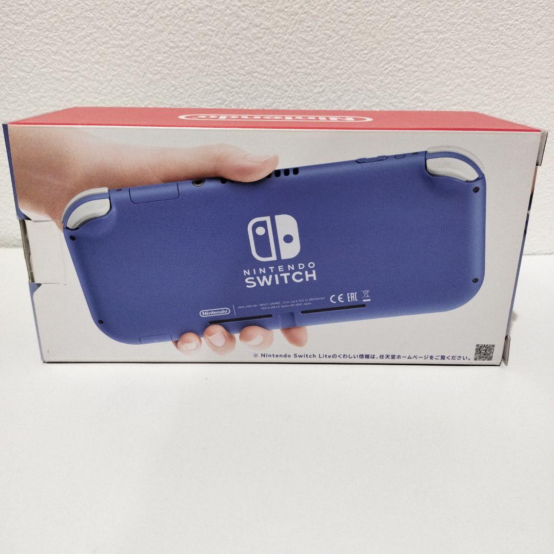 【未使用品】Switch Nintendo Lite ブルー