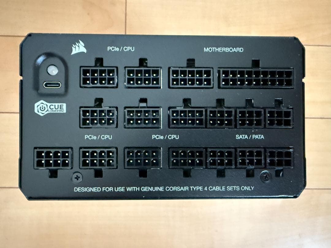Corsair HX1500i ATX 電源ユニット（paeno）