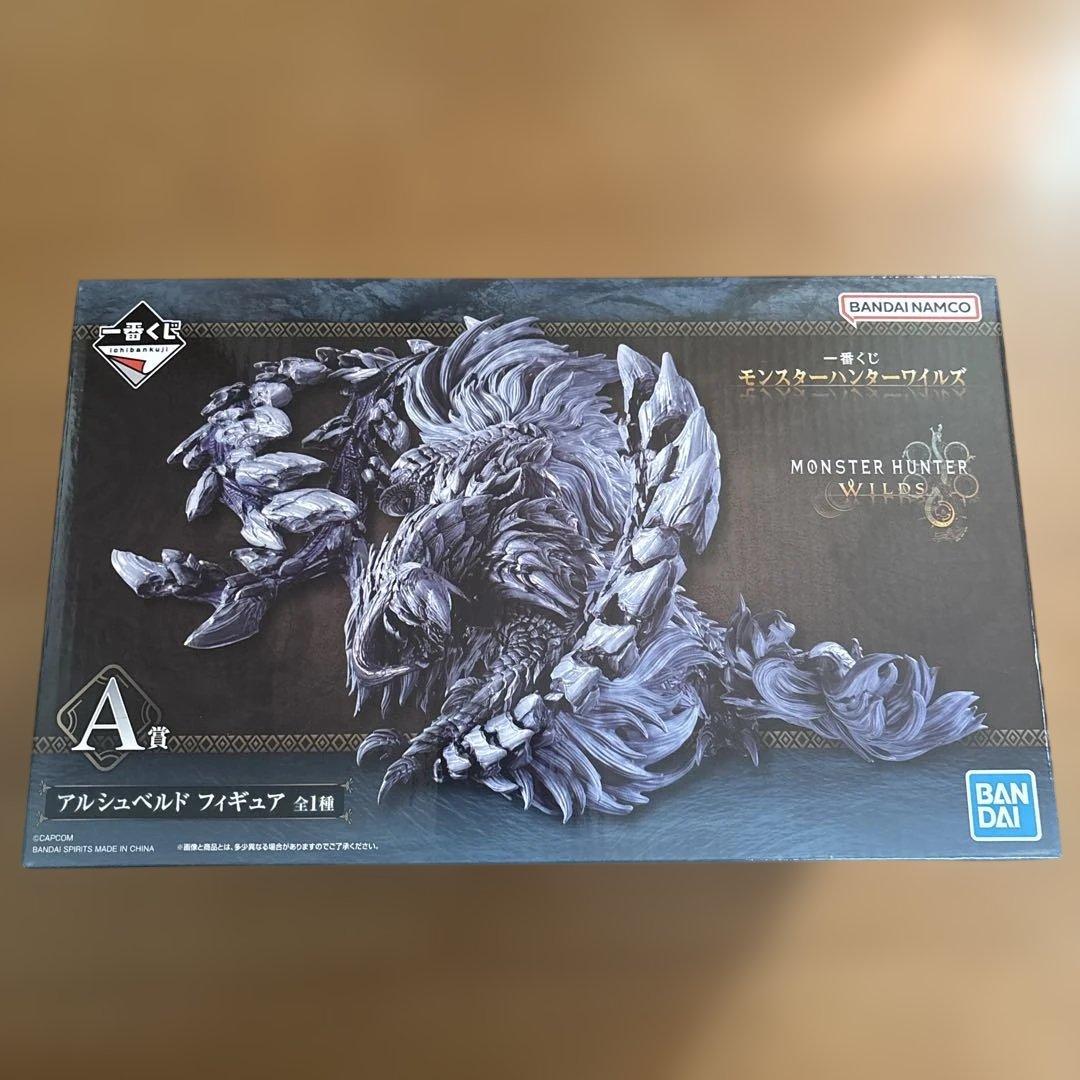 モンスターハンターワイルズ　一番くじ A賞　ラストワン賞　アルシュベルド