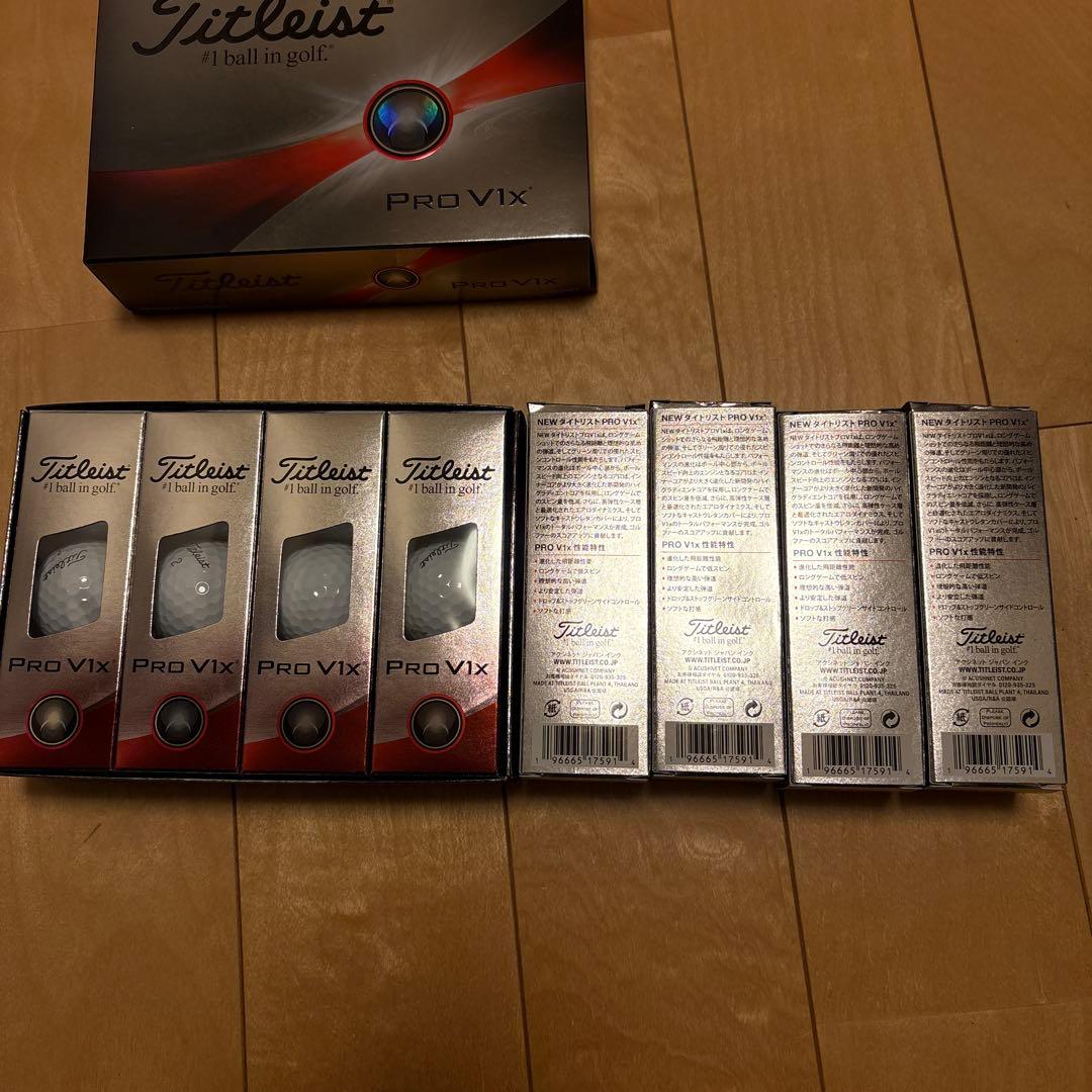 Titleist Pro V1x 23モデル　2ダース（24個）
