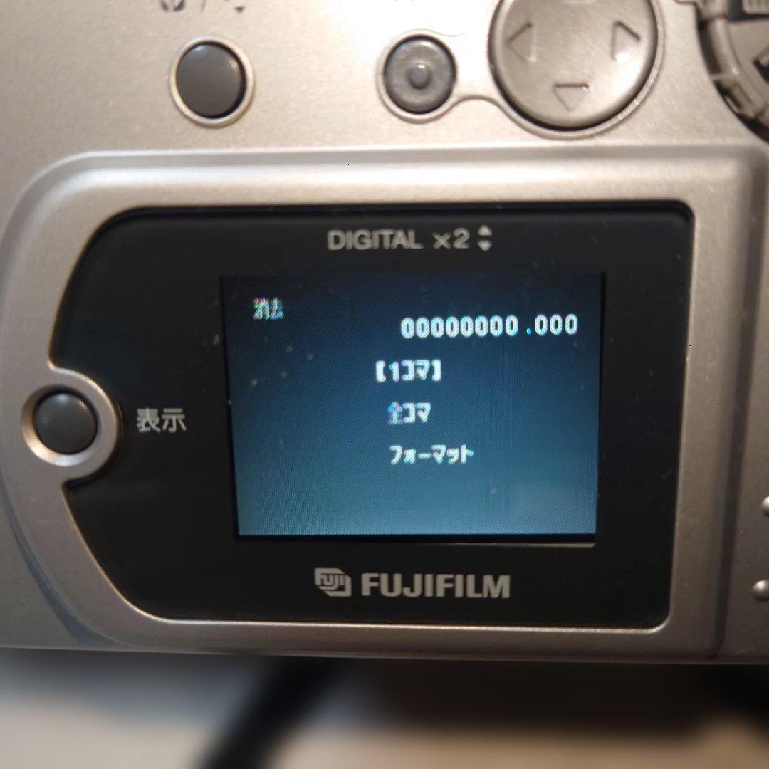 Fujifilm FinePix500デジタルカメラ ・美品・レトロ