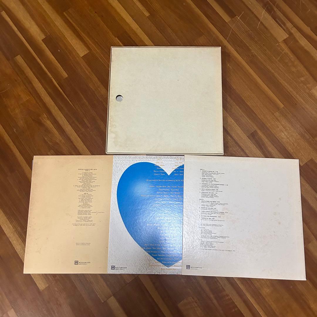 ユーミン　松任谷　荒井　由実　由美　レコード　LP セット　連番　レア
