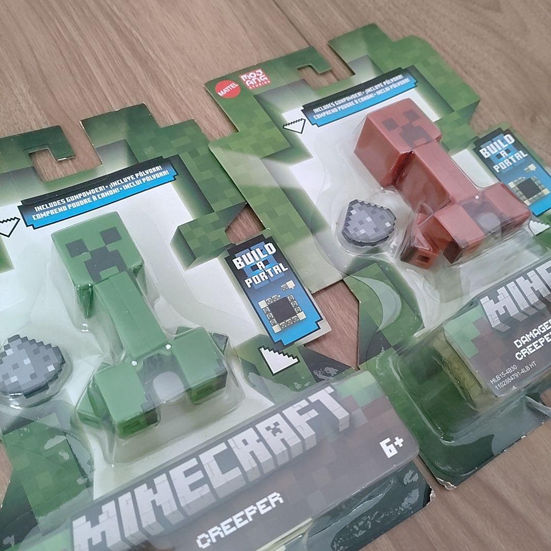 Minecraft マイクラ ベーシックフィギュア ７体セット