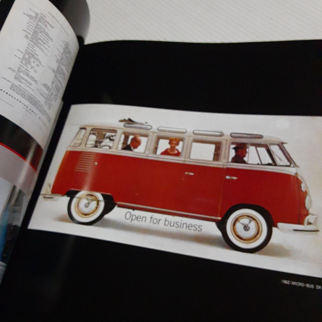 NEKO HISTORIC CAR BOOK 4 【 VOLKSWAGEN  】