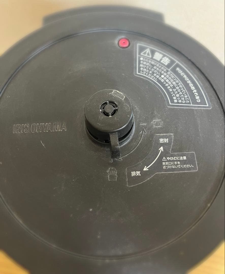 電気圧力鍋 アイリスオーヤマ