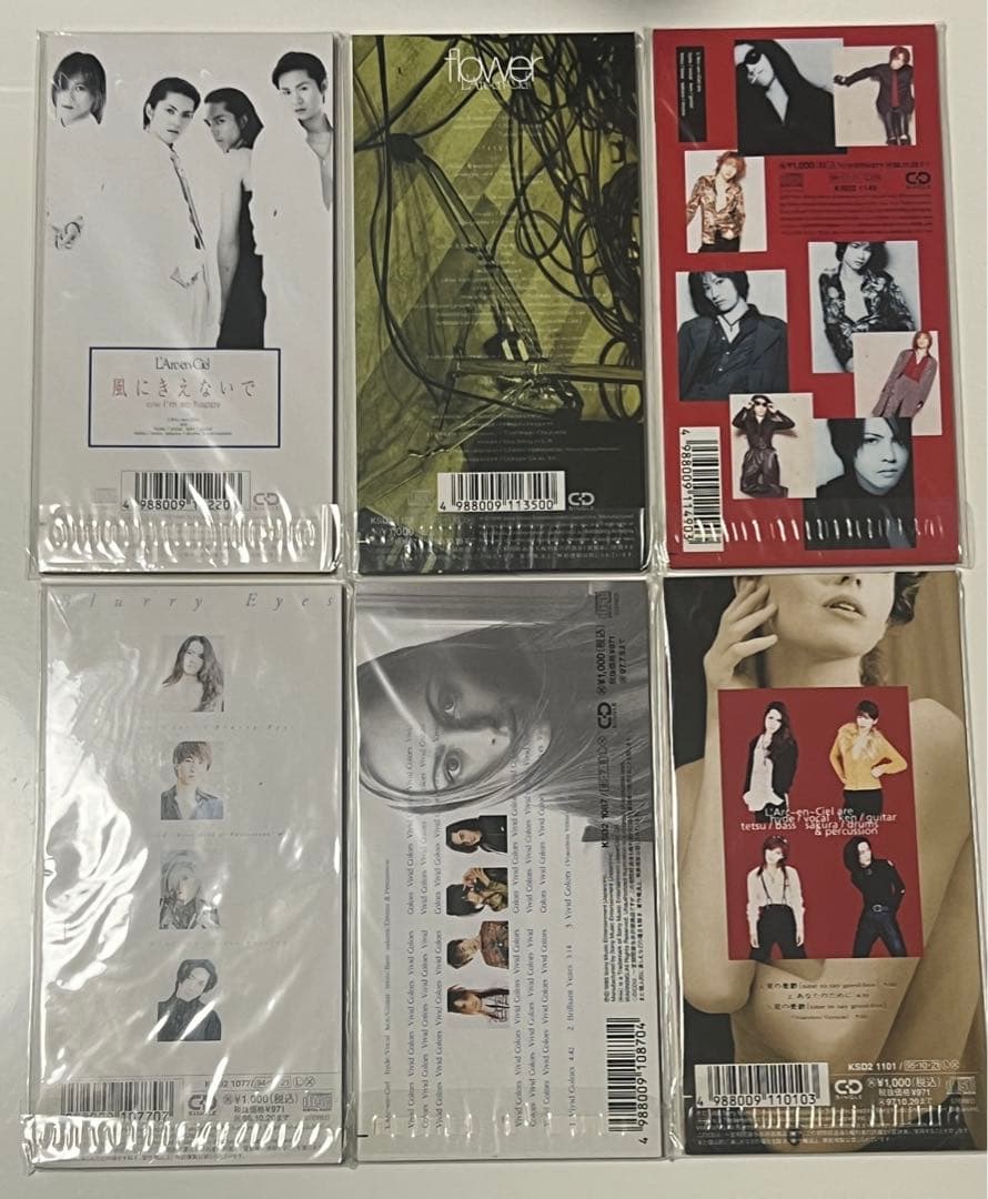 L'Arc〜en〜Ciel 初期8cm CD新品未開封セット カード付　ラルク