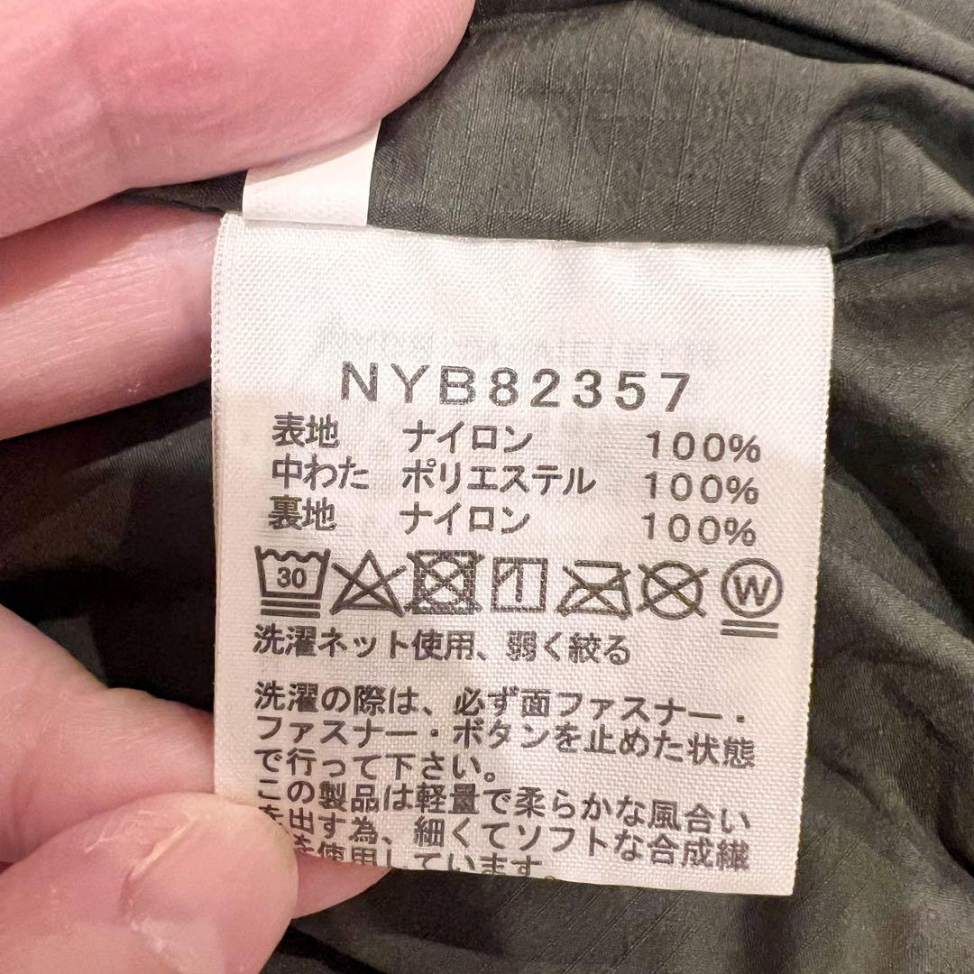 【美品】THE NORTH FACE ベビーダウンジャケットカーキ