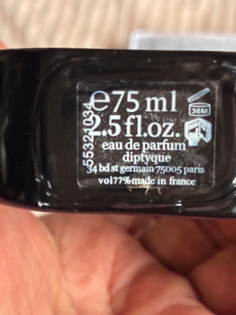 r*a様 FLEUR DE PEAU 香水75ml ユニセックス デュプティック