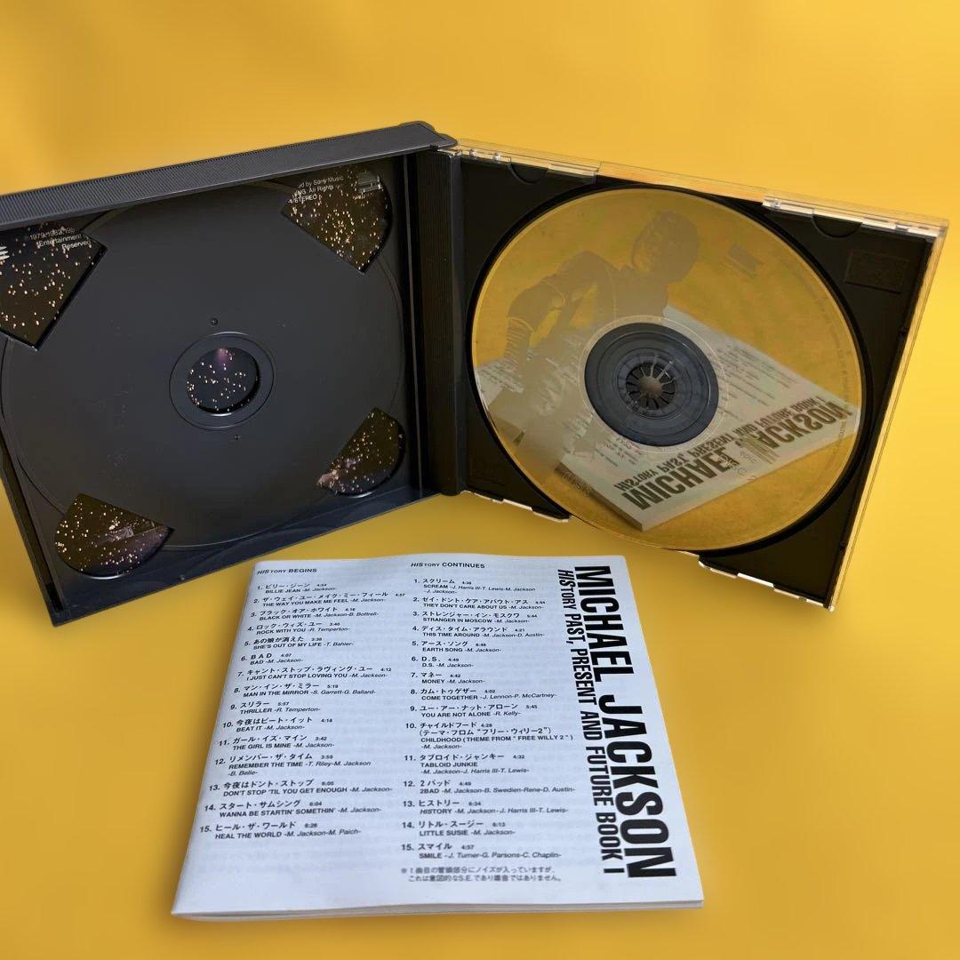 ☆レア☆ マイケル・ジャクソン ヒストリー 国内見本盤 CD2枚組
