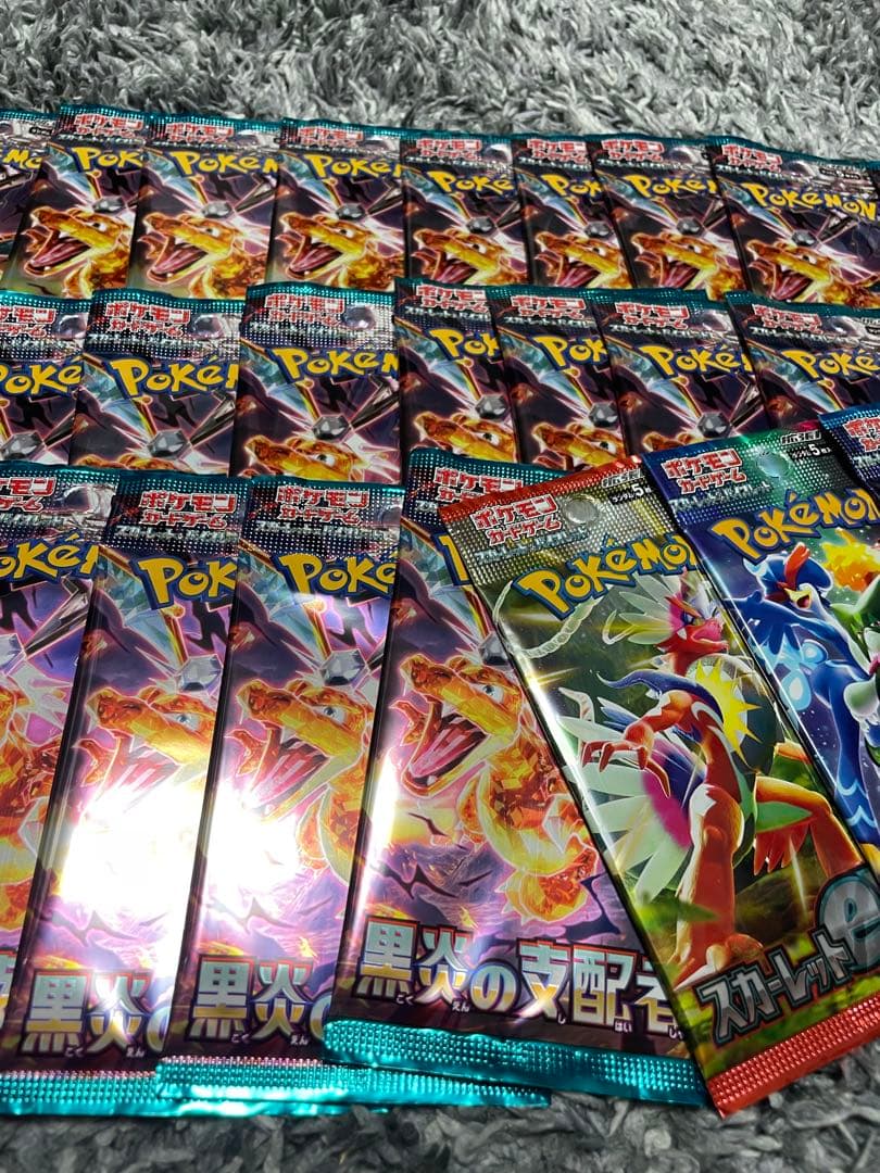 ポケモンカード　拡張パック　30パックセット