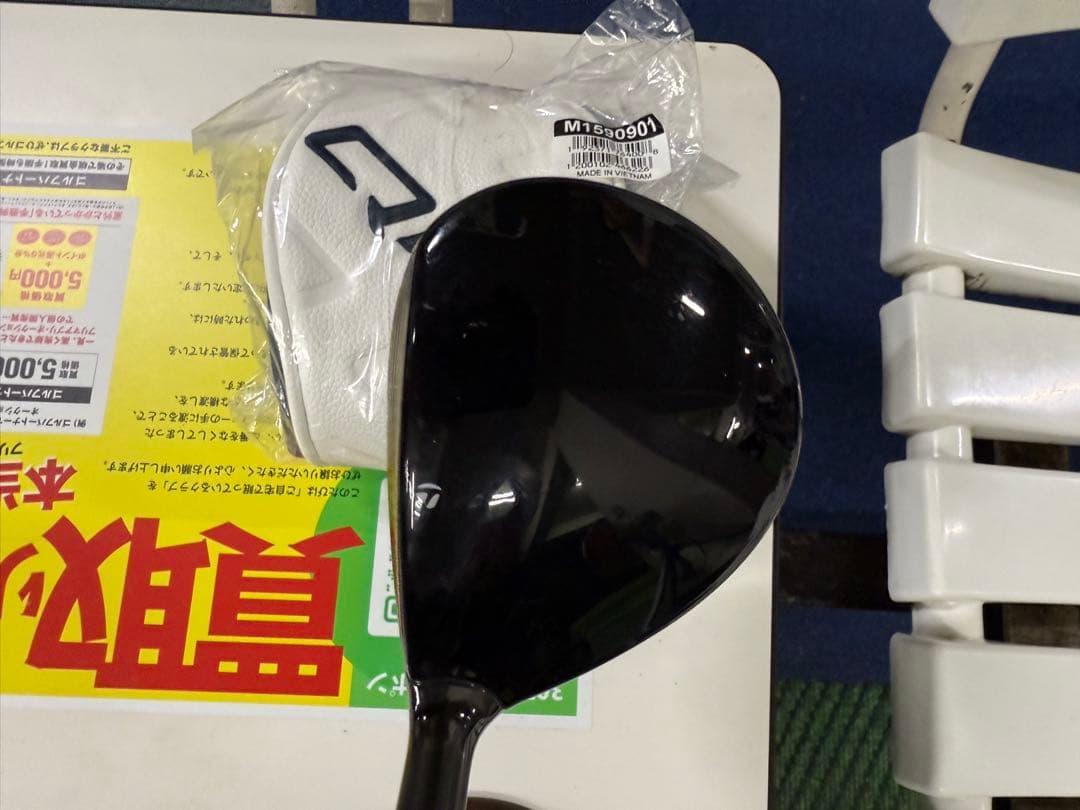 その他 Qi10 5W