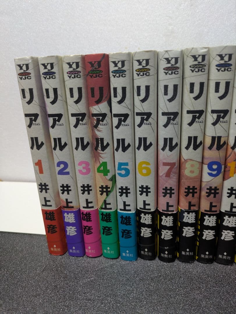 リアル 全16巻 井上雄彦 【 全巻帯付、全巻初版】
