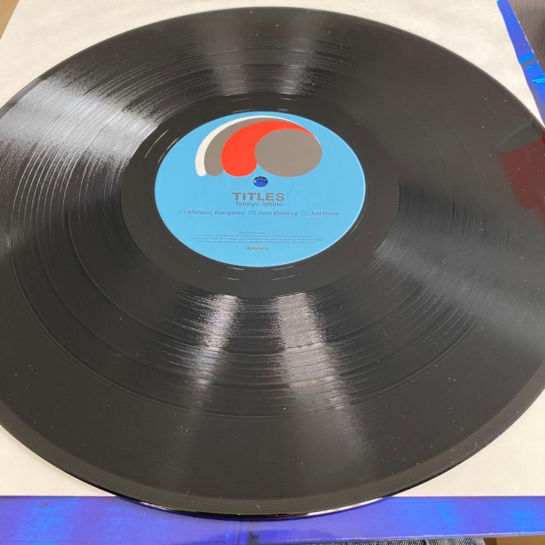 TITLES / TAKKYU ISHINO 石野卓球2LP レコード