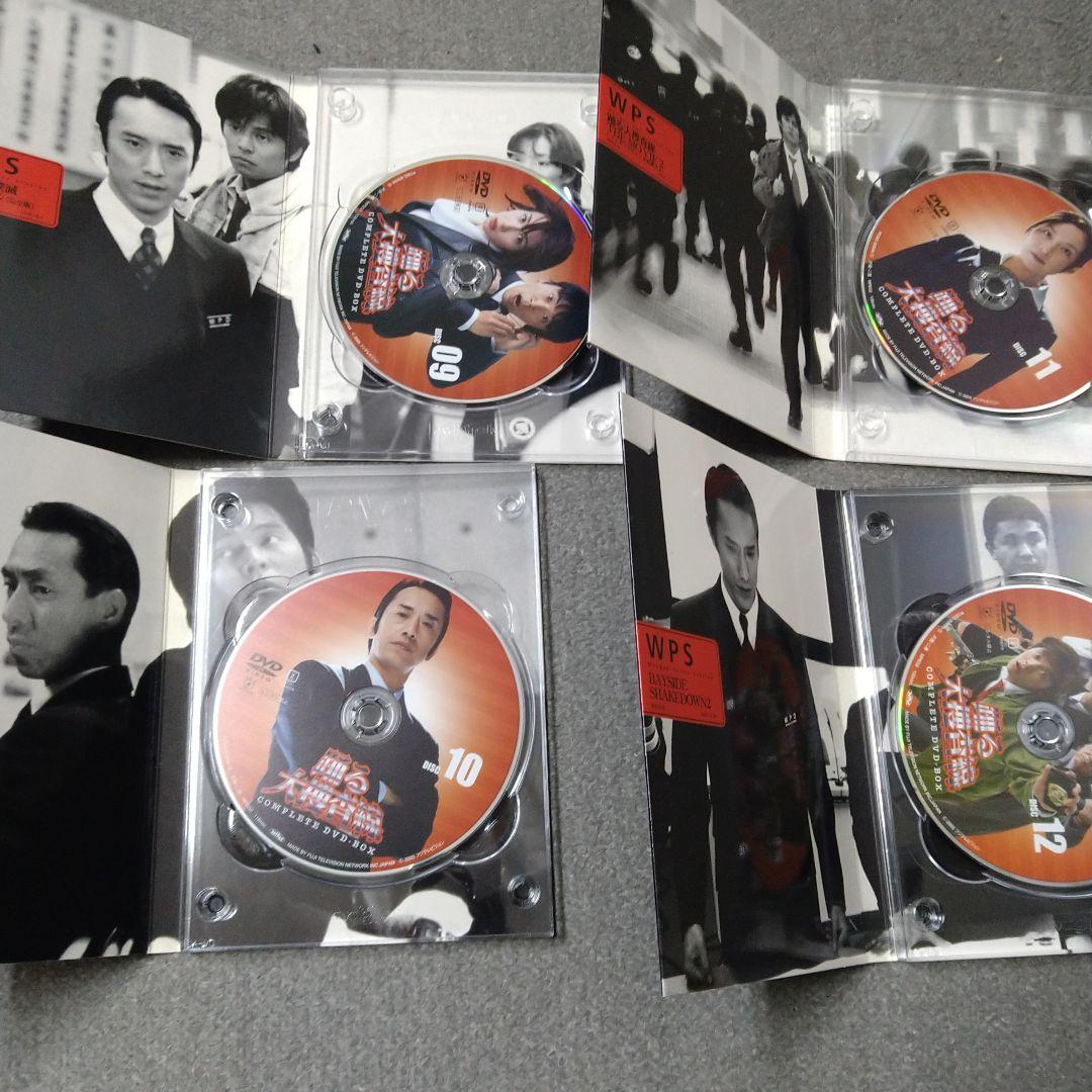 踊る大捜査線　DVD BOX