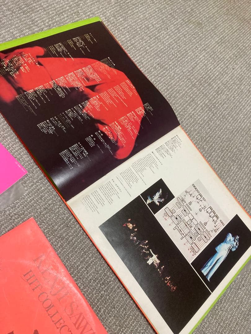 沢田研二　レコード　3点　まとめ売り　ジュリー