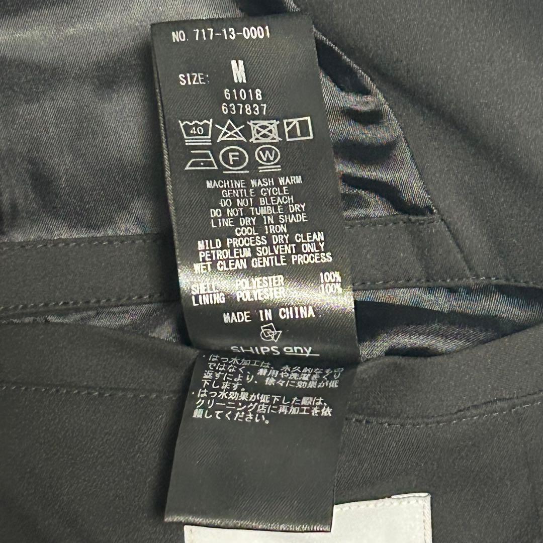 【美品】シップス トラベルスーツ セットアップ ストレッチ 洗える 黒 M