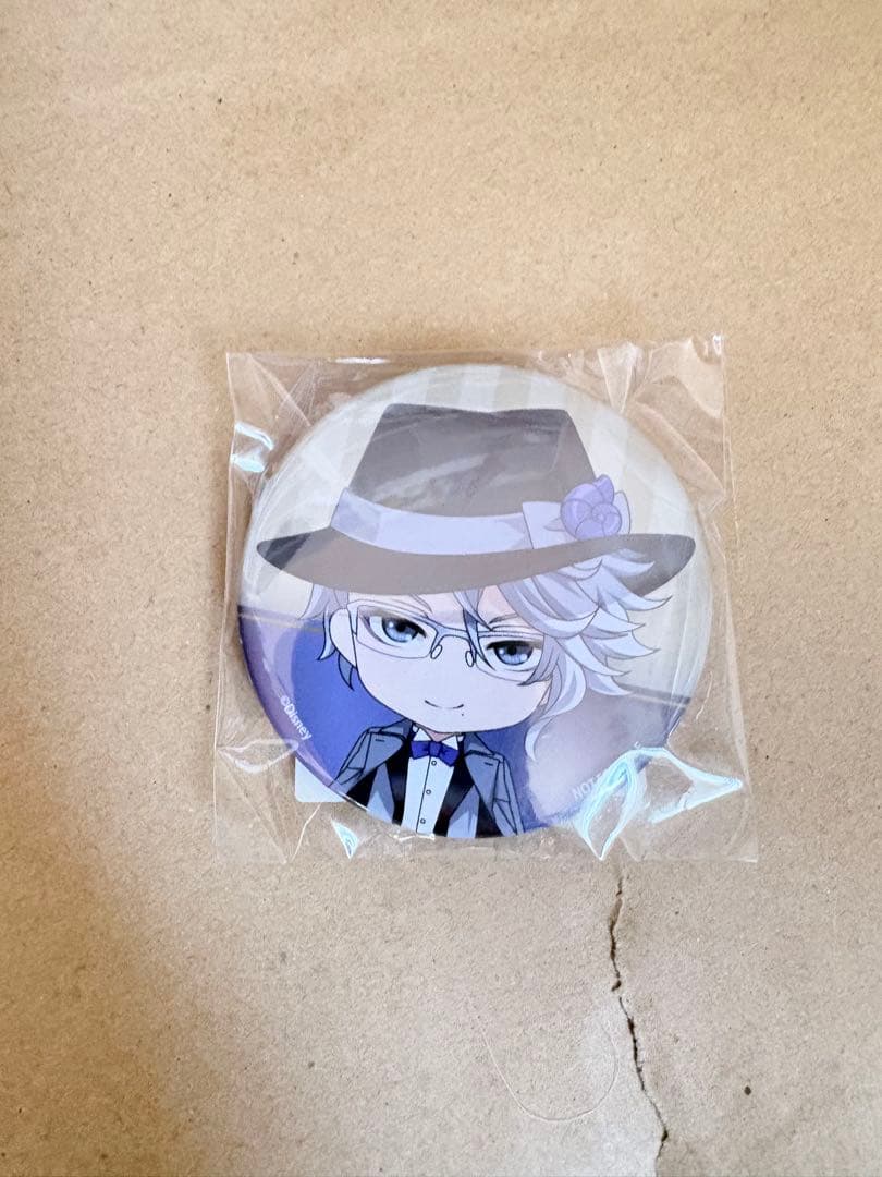 ねんどろいど アズール・アーシェングロット 1550