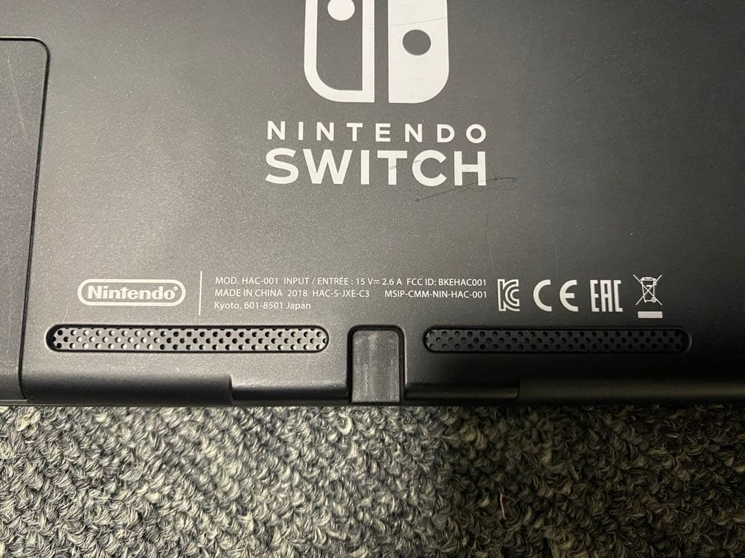 ニンテンドースイッチ　Nintendo Switch 中古美品