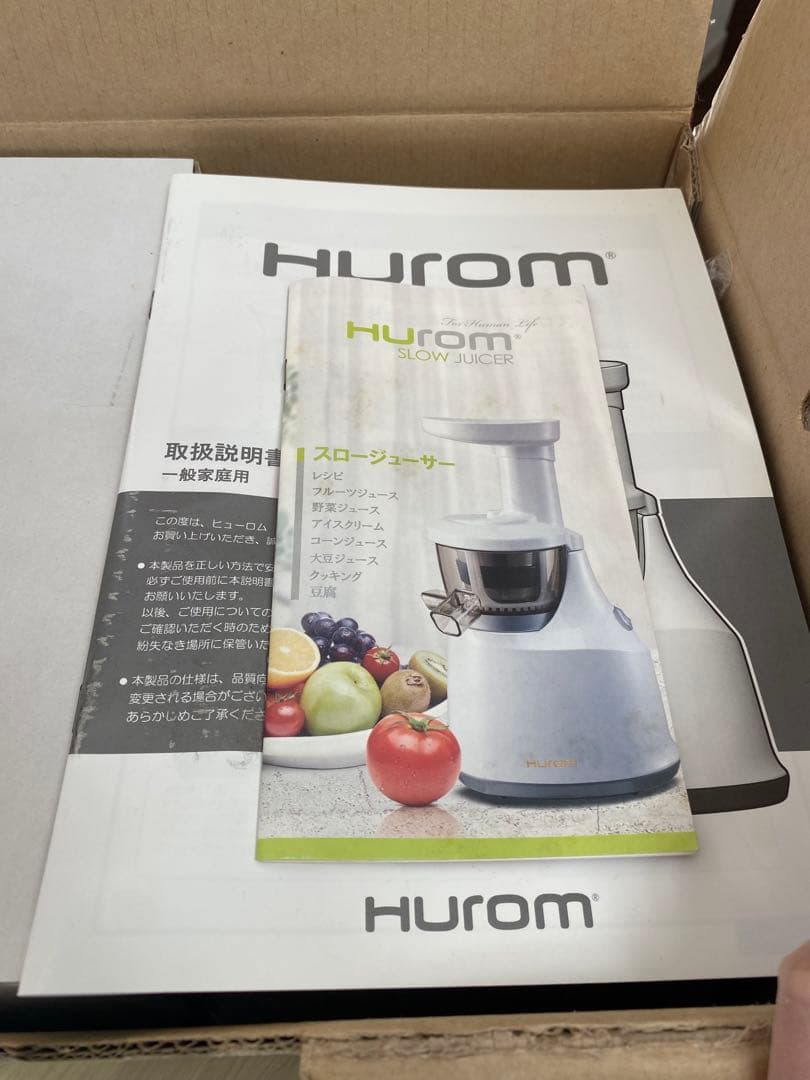 HUROM スロージューサー HU-400