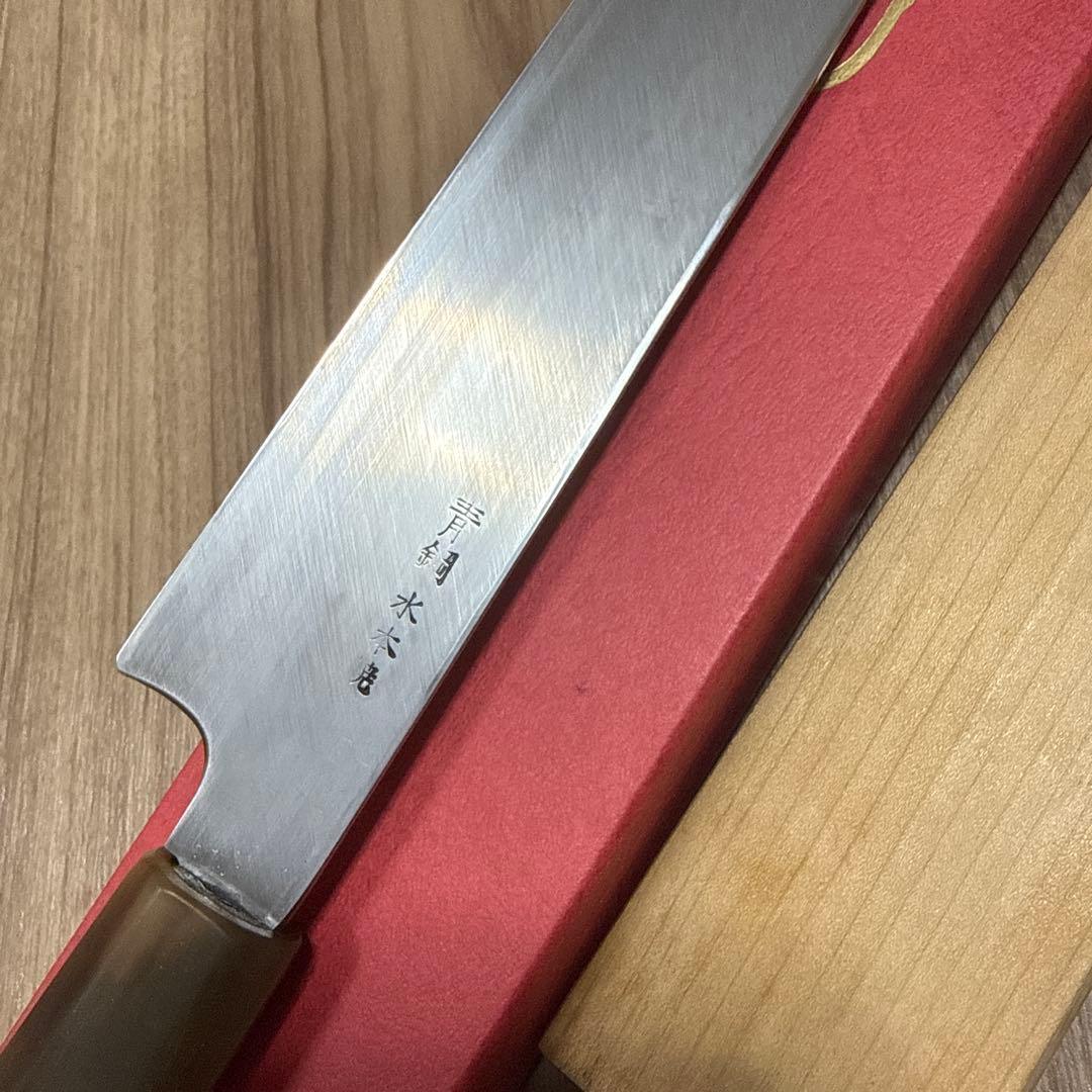 すけ］菊一包永作　柳刃包丁　青鋼水本焼　尺　鞘箱付き　波紋綺麗