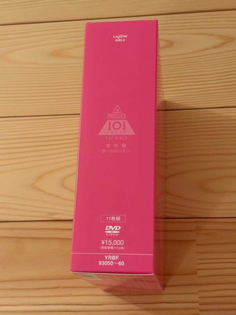 た*様 PRODUCE101番外編　夢へのはじまりDVD ME:I トレカ付き