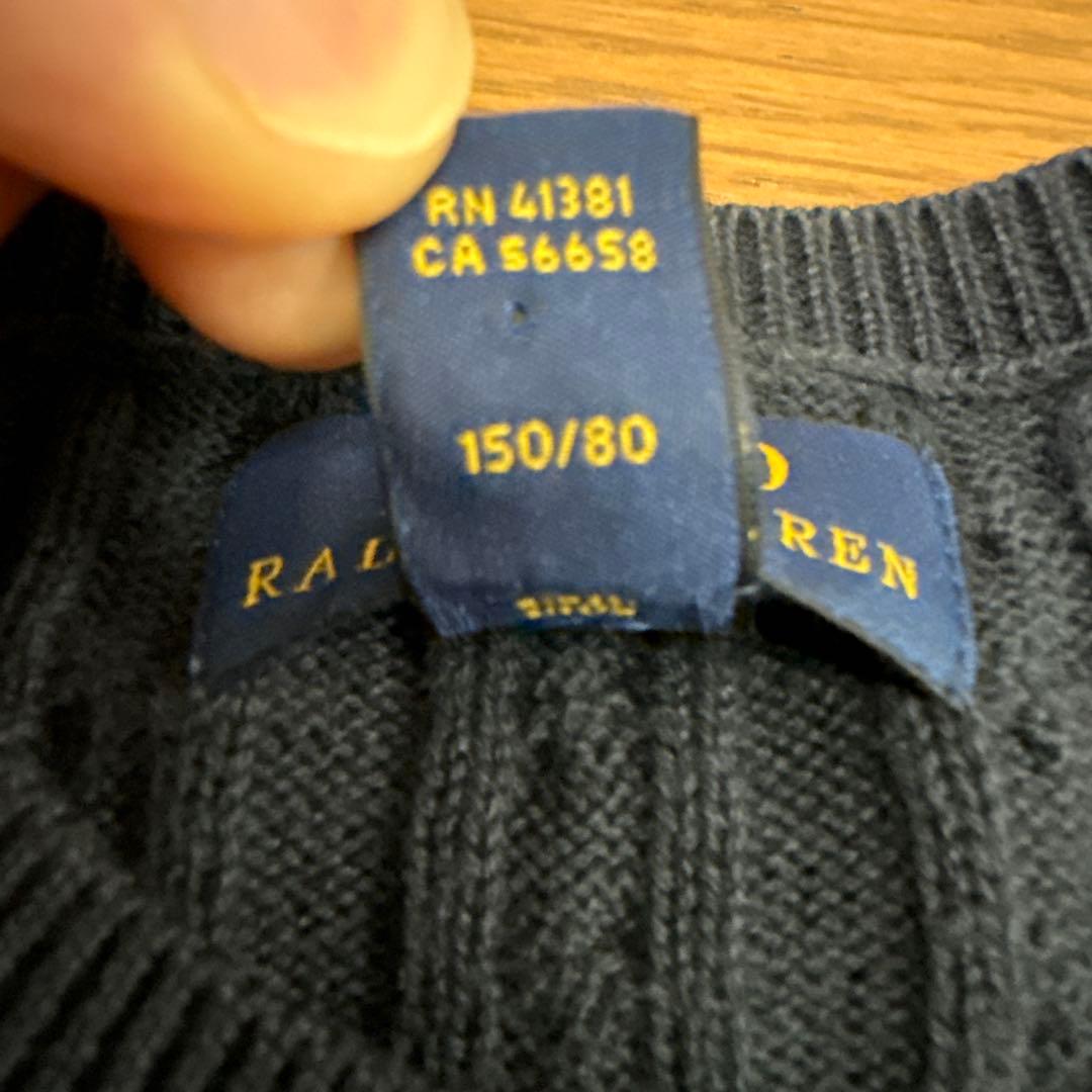 専用POLO RALPH LAUREN ケーブルカーディガン XS相当 150