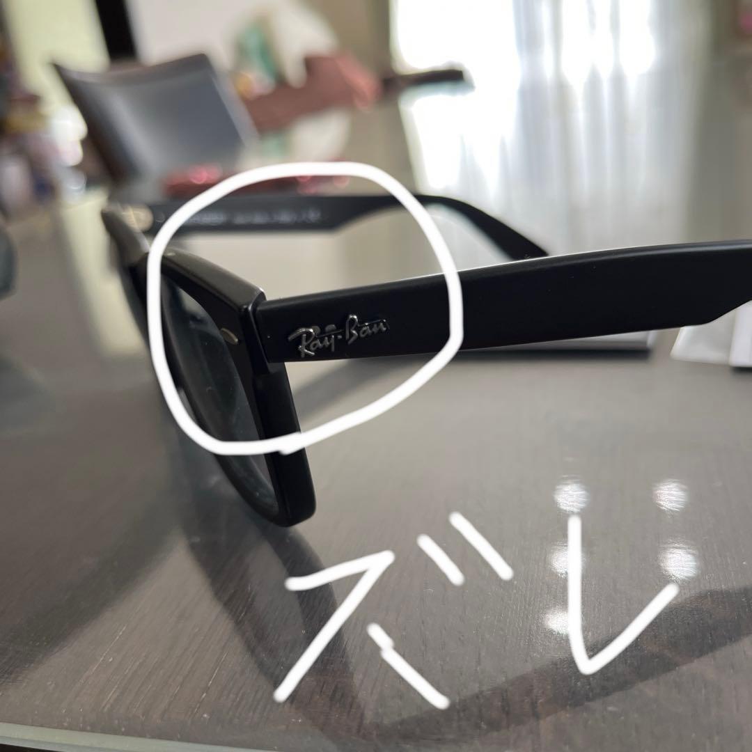 【週末SALE】Ray-Ban × 木村拓哉 コラボ サイン入り ロゴズレあり