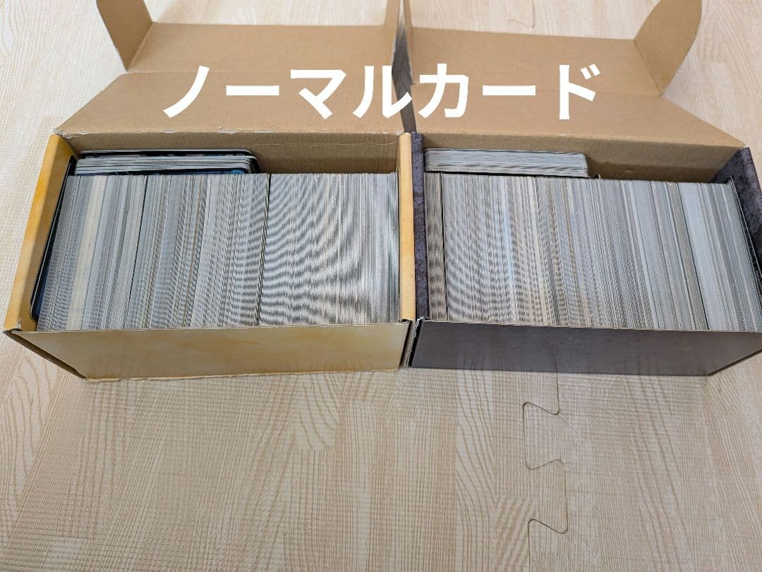 勇*者様 デュエマ　デュエルマスターズ引退品